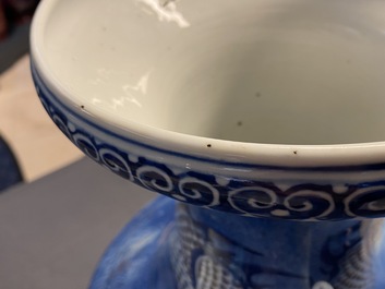 A large Chinese blue, white and copper red 'dragon' vase, Jiaqing