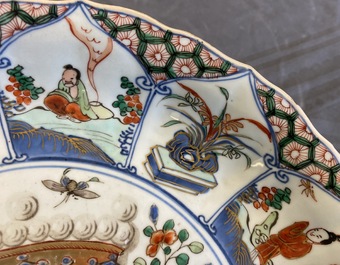 A Chinese famille verte 'Provinces' dish with the arms of Namur, Kangxi/Yongzheng