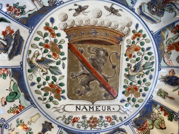 A Chinese famille verte 'Provinces' dish with the arms of Namur, Kangxi/Yongzheng