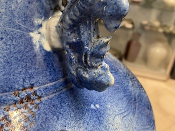 A large Chinese blue, white and copper red 'dragon' vase, Jiaqing
