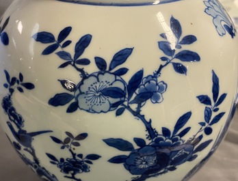 A Chinese blue and white yenyen vase with a bird among foliage, Kangxi