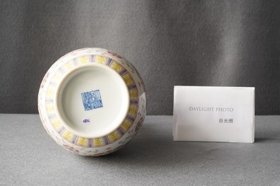 A Chinese famille rose vase with floral design, Qianlong mark, Republic