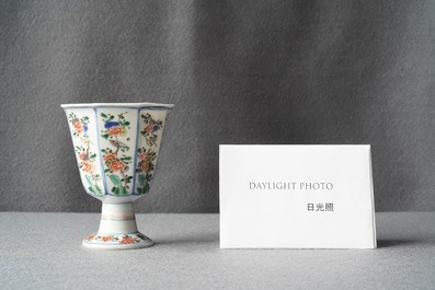 A Chinese octagonal famille verte stem cup, Kangxi