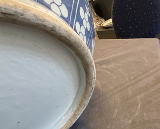 A Chinese blue and white 'hu' vase with lotus scrolls, 19th C.