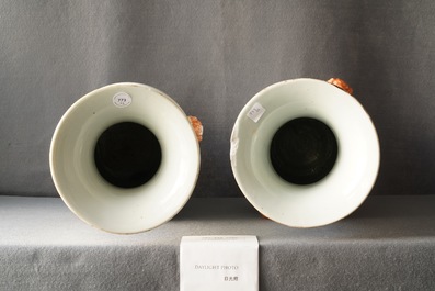 Une paire de vases en porcelaine de Chine qianjiang cai, 19/20&egrave;me