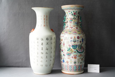 Un vase en porcelaine de Chine famille rose et un en rouge de fer, 19/20&egrave;me
