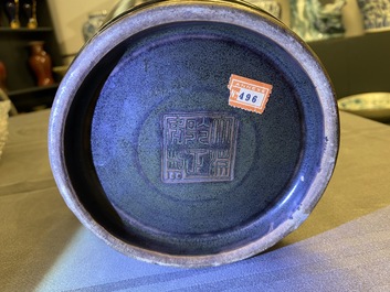 A Chinese monochrome teadust vase, Yongzheng mark, 19th C.