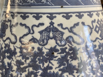 A Chinese blue and white 'hu' vase with lotus scrolls, 19th C.