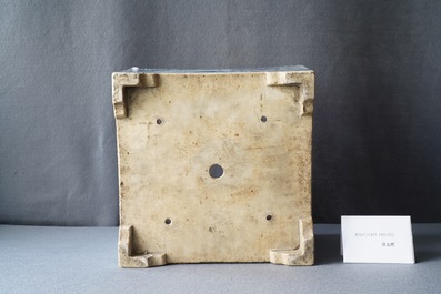 A square Chinese blue and white 'dragon' jardini&egrave;re, 19th C.