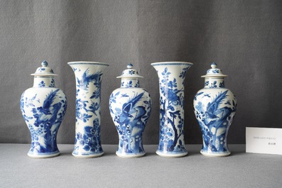 A Chinese blue and white five-piece garniture, Kangxi