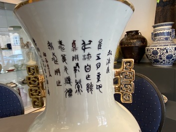 A Chinese qianjiang cai vase with a fine landscape, 19/20th C.