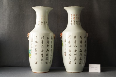 Une paire de vases en porcelaine de Chine qianjiang cai, 19/20&egrave;me