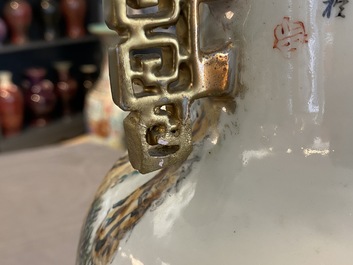 A Chinese qianjiang cai vase with a fine landscape, 19/20th C.