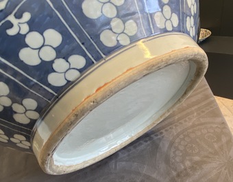 A Chinese blue and white 'hu' vase with lotus scrolls, 19th C.