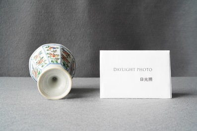 A Chinese octagonal famille verte stem cup, Kangxi