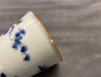 Two Chinese blue and white wine cups and a stem cup, Transitional period