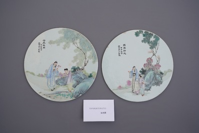 Two round Chinese famille rose plaques, Republic