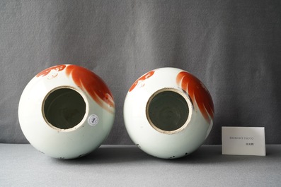 Vier Chinese vazen met ijzerrood decor van boeddhistische leeuwen, 19/20e eeuw