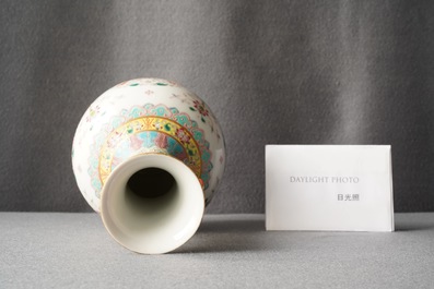 A Chinese famille rose vase with floral design, Qianlong mark, Republic