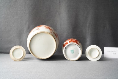 Vier Chinese vazen met ijzerrood decor van boeddhistische leeuwen, 19/20e eeuw