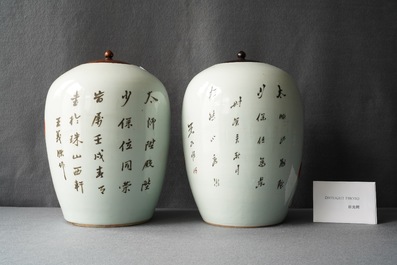 Vier Chinese vazen met ijzerrood decor van boeddhistische leeuwen, 19/20e eeuw