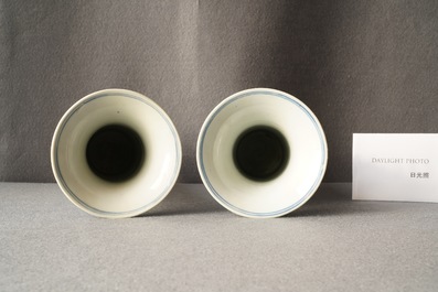 A Chinese blue and white five-piece garniture, Kangxi