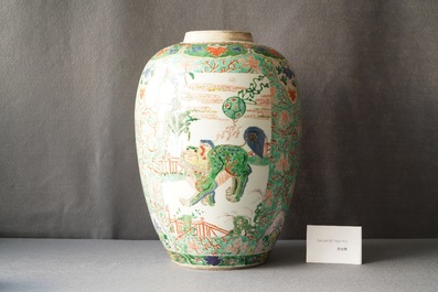 A large Chinese famille verte 'mythical beasts' jar with wooden cover, Kangxi