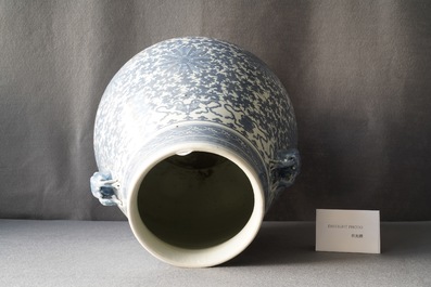 A Chinese blue and white 'hu' vase with lotus scrolls, 19th C.