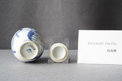A Chinese blue and white covered tea caddy, Kangxi