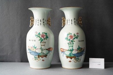 Une paire de vases en porcelaine de Chine famille rose &agrave; double d&eacute;cor, 19/20&egrave;me