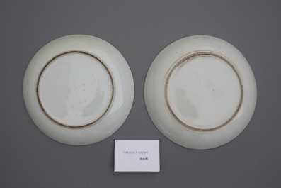 Twee polychrome Chinese Canton schotels, 19e eeuw