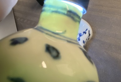 A Chinese blue and white kendi, Wanli
