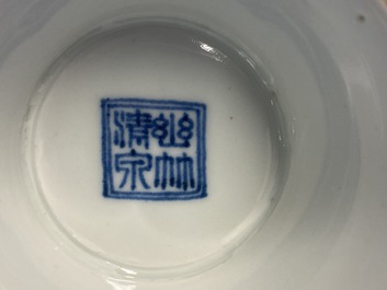 A Chinese blue, white and copper red stem bowl with immortals, Republic