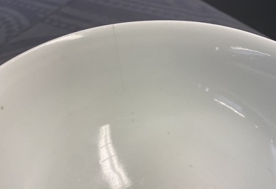 A Chinese blue, white and copper red stem bowl with immortals, Republic