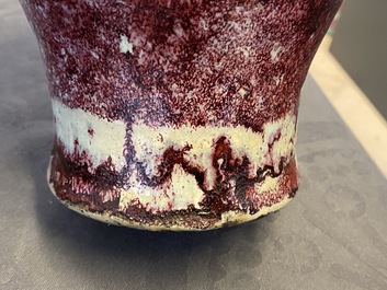 A Chinese junyao meiping vase, Yuan or Ming