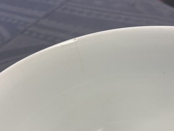 A Chinese blue, white and copper red stem bowl with immortals, Republic