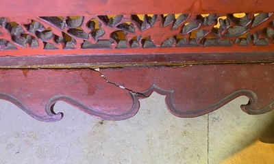 A Chinese gilt carved wood screen for the Straits or Peranakan market, 19th C.