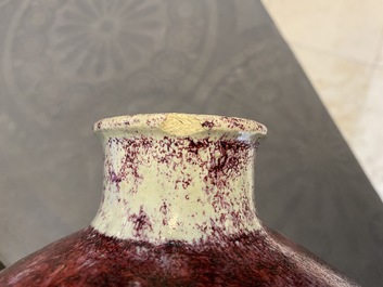 A Chinese junyao meiping vase, Yuan or Ming