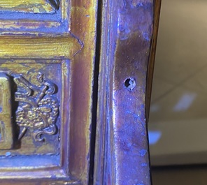 A Chinese gilt carved wood screen for the Straits or Peranakan market, 19th C.