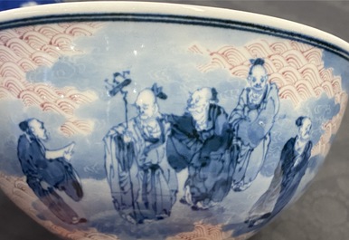A Chinese blue, white and copper red stem bowl with immortals, Republic