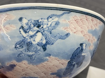 A Chinese blue, white and copper red stem bowl with immortals, Republic