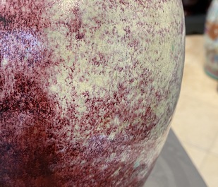 A Chinese junyao meiping vase, Yuan or Ming