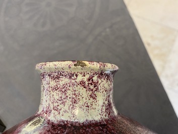 A Chinese junyao meiping vase, Yuan or Ming