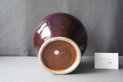 A Chinese monochrome flamb&eacute;-glazed vase, Qianlong