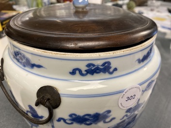 A Chinese blue and white bowl with antiquities design, Kangxi