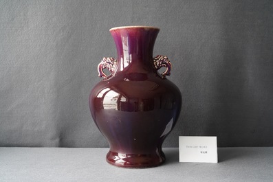 A Chinese monochrome flamb&eacute;-glazed vase, Qianlong
