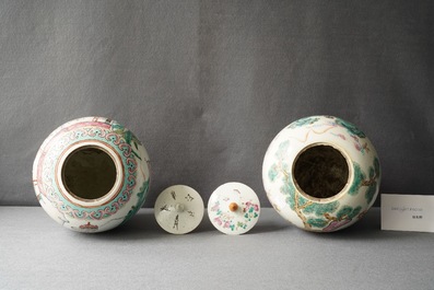 Two Chinese famille rose ginger jars, 19th C.
