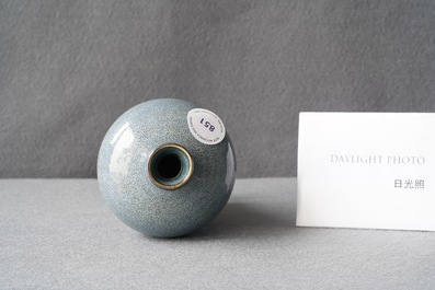 A Chinese robin's egg-glazed 'meiping' vase, Daoguang mark, 20th C.