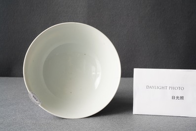 A Chinese blue, white and copper red stem bowl with immortals, Republic