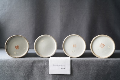 Four reticulated Chinese qianjiang cai hat stands, 19/20th C.